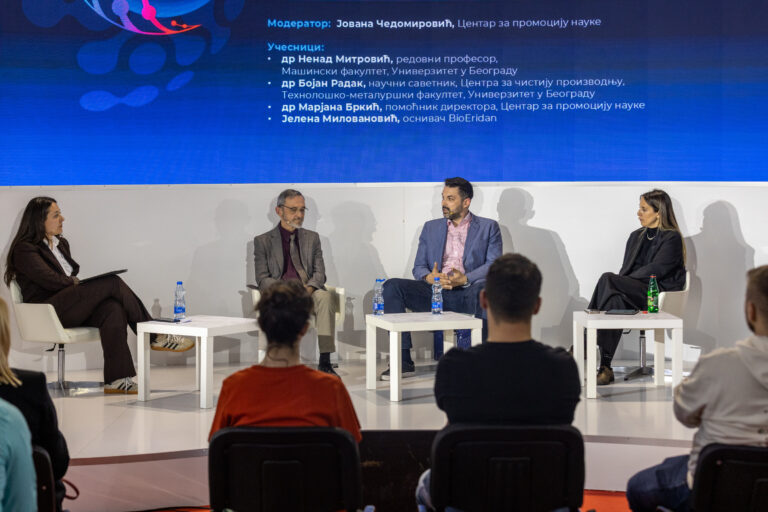 International fair of technics and technical achievements